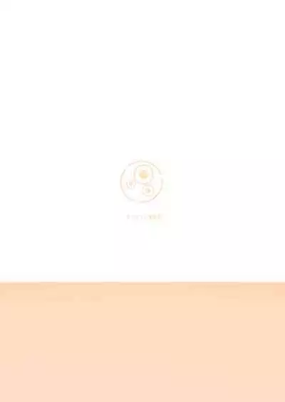 veritasu saiminn honn