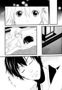 (Zenkoku R3) [Alles (Ippa)] Dimorphotheca (Katekyo Hitman REBORN!) [English] [biribiri]