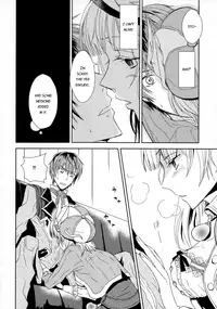 (C76) [100bee] Dream Swallow (Atelier Rorona) [English] [FwPA-FTH]