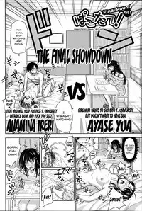 [Takuwan] Pakotate! Seikouritsu 0% no Teppeki Bishojo VS Seikouritsu 100% no Hentai Katei Kyoushi | Pakotate! Sex Rate 0% Iron-Willed Beautiful Virgins VS Sex Rate 100% Perverted Coach Ch.1-6 [English] {Doujins.com}