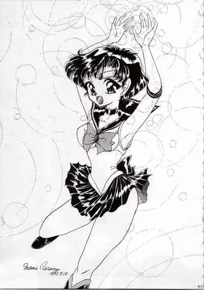 (C44) [Office Neko (Various)] MOON ZOO Vol. 2 (Bishoujo Senshi Sailor Moon)