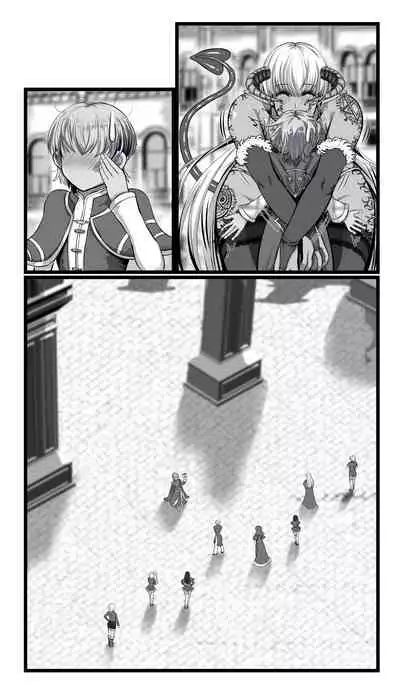 SweetEdda vol.08 Inma-ka Hen