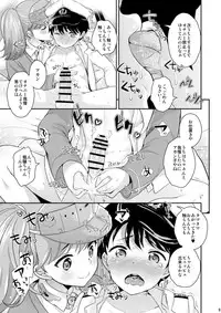 (C89) [Kikkaya (Uesugi Kyoushirou, Sakaki Yuino)] Uchi to Issho ga Ee non? (Kantai Collection -KanColle-)