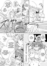 [peachpulsar (Mira)] Cutie Beast Complete Edition Ch. 1-5 [English] [Sexy Akiba Detectives] [Digital]