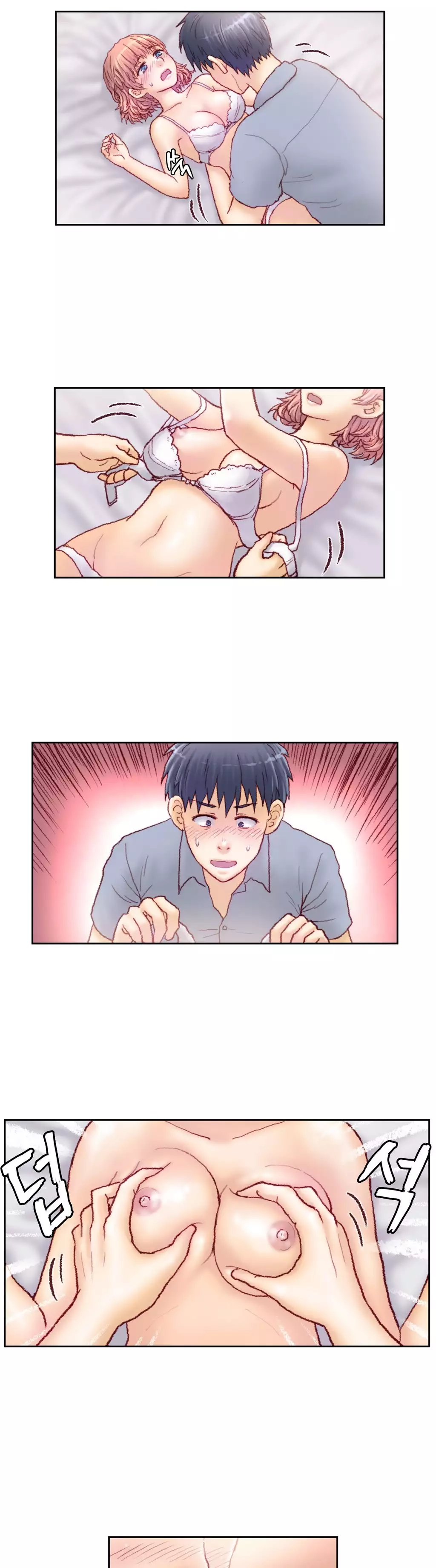 Wrath of the Tutoring Ch.1-42