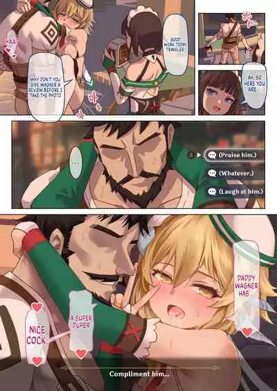 [VYCMa] Mondstadt Hot Springs Festival - Interlude (Genshin Impact) [English] [Sloppy Seconds]