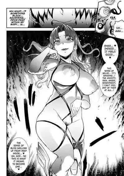 [Erect Sawaru] Raikou Shinki Igis Magia III -PANDRA saga 3rd ignition- Ch.1-3 [English] [biribiri] [Digital]