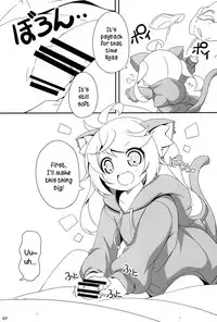 Momomo to Asobo - Let's play with Momomo