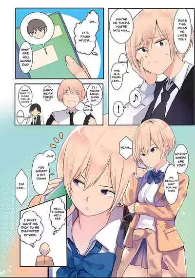 Karada Ubaware Kokoro Yurare | Stolen Body Changing Heart