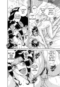 [Umino Sachi] R-18 [English]