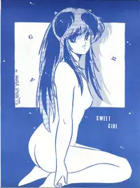 [Effecter (Various)] Blue Chateau (Urusei Yatsura)