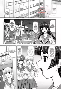 (C82) [Behind Moon (Q)] DR:II ~Katatsumuri Shoukougun~ [English] [SaHa] [Decensored]