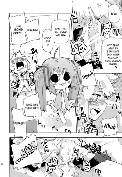 (C83) [Kabuttari Kaburanakattari (Seihoukei)] Len-kun ni Tsui Ecchi na Ijiwaru Shichau no wa, Minna Len-kun ga Da-isuki Dakara Dayo! (VOCALOID) [English] {Chin²}