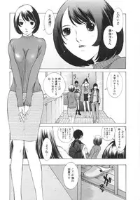 [Harazaki Takuma] SEARCH