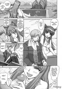 (SC38) [Raijinkai (Harukigenia)] Wolf Road (Ookami to Koushinryou [Spice and Wolf]) [English] [Fakku!]