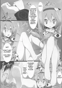 (Kouroumu 6) [Usotsukiya (Oouso)] Touhou Kutsushita Bon 5 | Touhou Socks Book 5 (Touhou Project) [English]