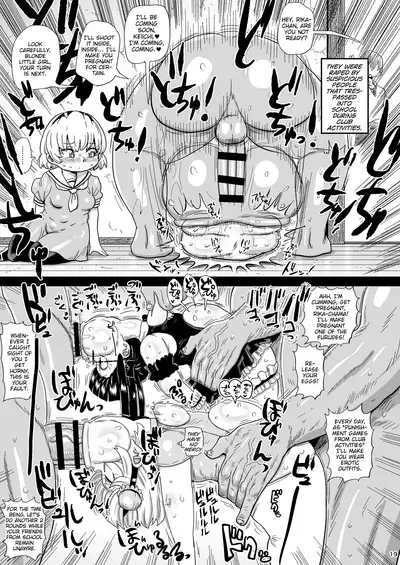 [CRAFT (Kiliu)] Satoko to Rika to (Higurashi no Naku Koro ni) [English] [MrBubbles] [Digital]