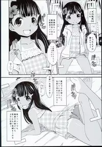 (C90) [Kujuukuri Nyajuu Kai (Furyouhin)] Shougakusei Bitch wa Saikou daze!! Hinata & Arty Junior Idol Tokubetsu Event Hen