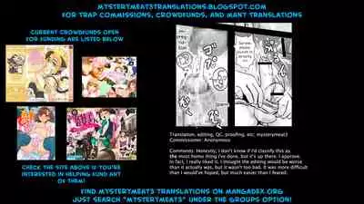 Aoi-kun wa Kanojo ni Naritai Otokonoko