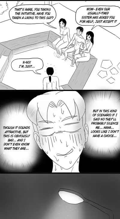 [skyzen] 寄生虫系列 [English] [xinsu] pg. 1-174