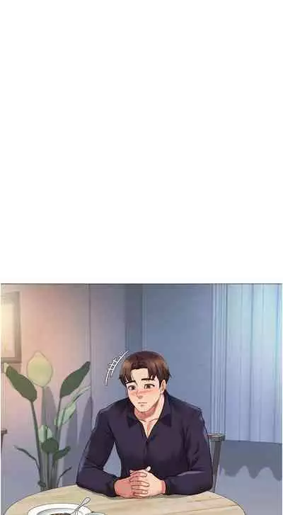 【周一连载】女儿闺蜜都归ME（作者：推亮&色皮林） 第1~35话