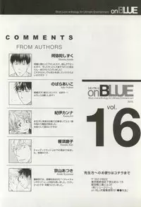 onBLUE Vol.16