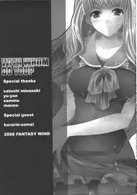 (C74) [Fantasy Wind (Shinano Yura)] WITH WHOM DO YOU? (Macross Frontier) [Chinese]