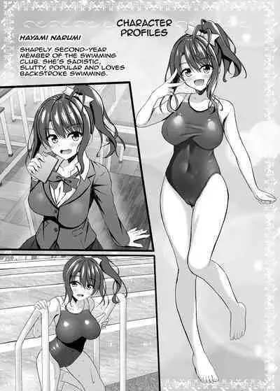 Gal jk Suieibu to Suieibu no Doutei Sensei no Himitsu | The Secret of The Gal Schoolgirl In The Swimclub And Her Virgin Teacher