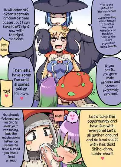 [Nanairo Shichihenge (Lantana)] Kinoko tabetara nanka haeta! [English] [mysterymeat3]