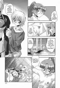 [Hindenburg] Kyoudai no Niku Lynch | Lynching of brother and sister [English] [Januz]