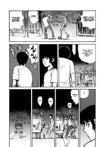 Keep on Vibrating [Jirō Matsumoto]