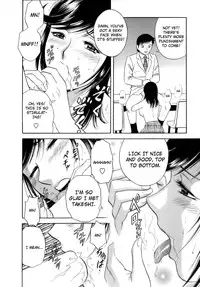 [Hidemaru] Mo-Retsu! Boin Sensei (Boing Boing Teacher) Vol.1 [English] [4dawgz] [Tadanohito]