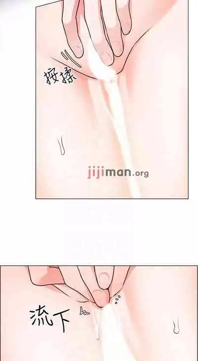 【周三连载】诚徵粗工（作者：豆沙&雲河尹） 第1~19话