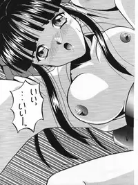 (C51) [Tsuchinoko Kyoukai (Tsunoda Saburoo)] Dai 1-ji Super Sakura Taisen (Sakura Wars) [Incomplete]