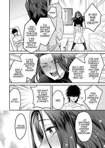 [loose★burg (loose, burg)] Seijun-ha Joyu Mikage-san no Otonanoomocha | Innocent Style Actress Mikage's Adult Toy [English]