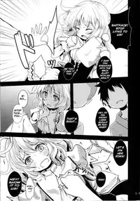 (C83) [Kitsune to Budou (Kurona)] Kirisame Baika | Kirisame Flower-Selling (Touhou Project) [English]