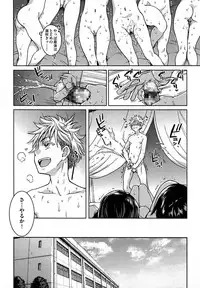 COMIC AUN 2014-01