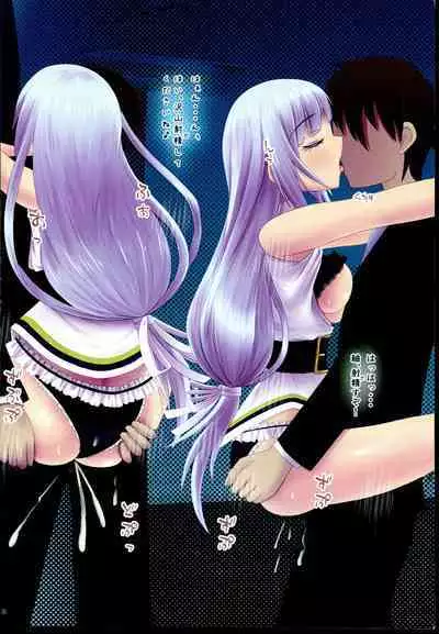 (IDOL STAR FESTIV@L 04) [F.Y.W (Jamo)] Mousou days -Cosplay Tsumugi-chan- (THE IDOLM@STER MILLION LIVE!)