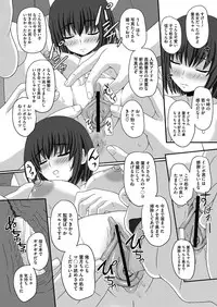 Comic Megastore H 2012-05 [Digital]