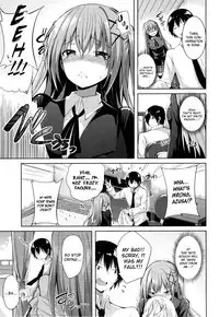 Hajimete ga Ii no! | I Want to be Your First!