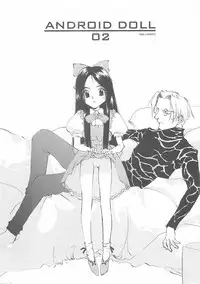 [INKPOT (Ooyari Ashito)] D+COLLECTION