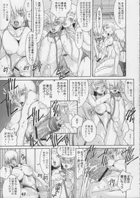 (COMIC1) [Studio Zealot (Various)] Kyouei Mizugi ga Suki!!