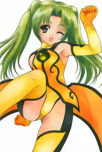 (C65) [BLUE BLOOD'S (BLUE BLOOD)] BLUE BLOOD'S vol.13 (Ys, Yumeria)