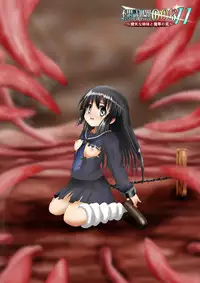 [Dende] Fushigi Sekai -Mystery World- Nonona 11 ~Kenage na Shimai to Majoku no Wana~