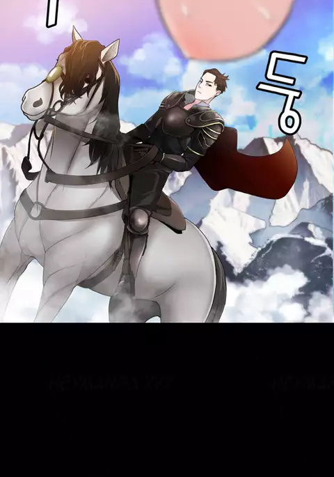 Tissue Thieves Ch.1-17