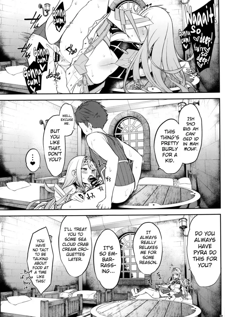 Hikari Are - Fiat Lux