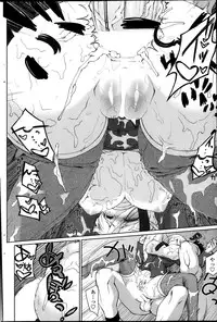 [Kogaku Kazuya] Bukkorori Ch. 1-5