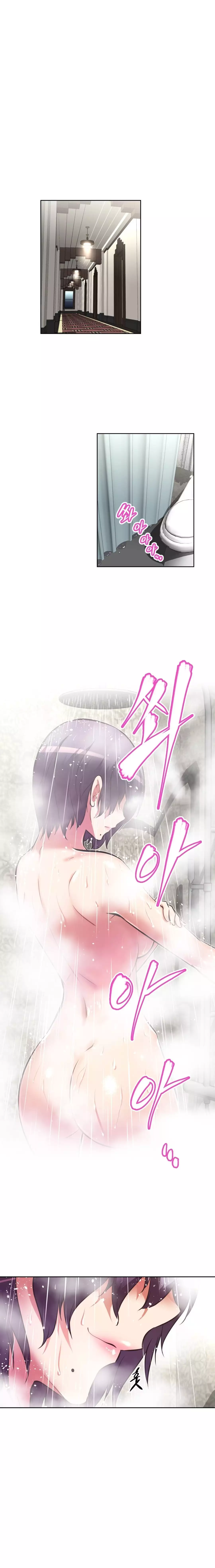 Brawling Go Ch.76-109