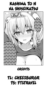 (C90) [Nekonokone (Takeyuu)] Kashima to H na Shiseikatsu | My Sexy Private Life with Kashima (Kantai Collection -KanColle-) [English] [ChavNSlav]