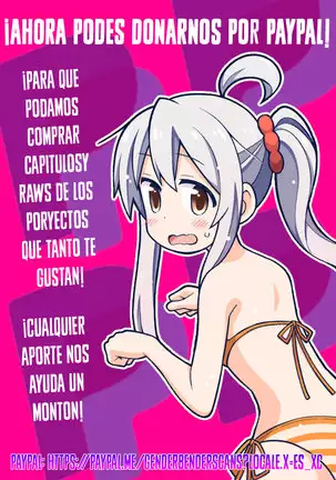 Seijo-sama to Majo no Okusuri | The Saint and The Witch’s Drug